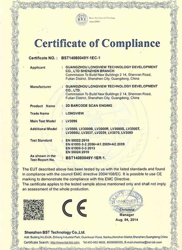 CE  Certificate