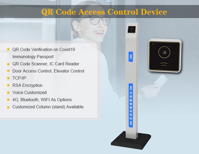 RD006 RFID 2D QR 코드 리더 Wifi 바코드 스캐너 액세스 제어
