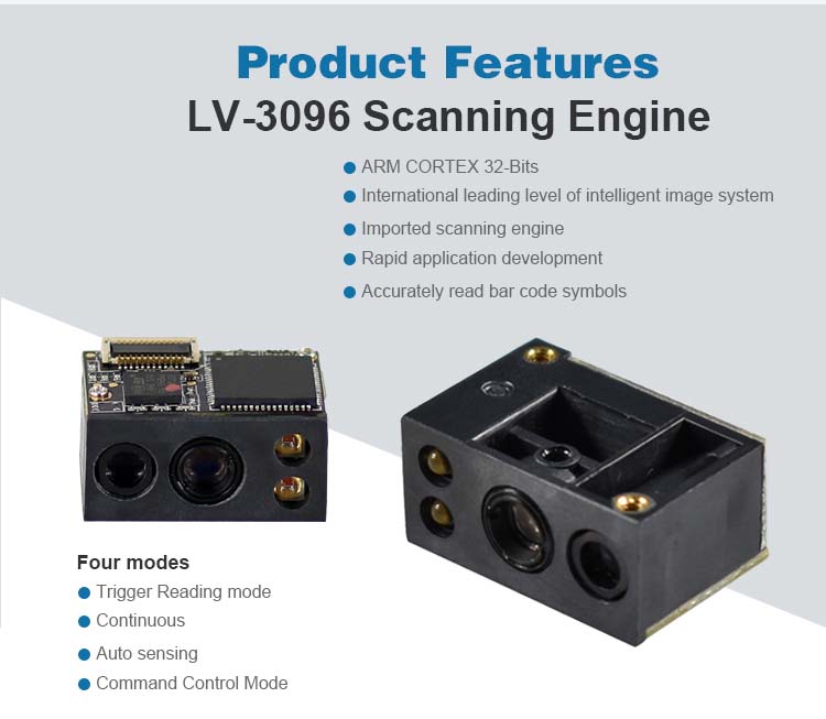 LV3096 2D 바코드 스캐너 모듈