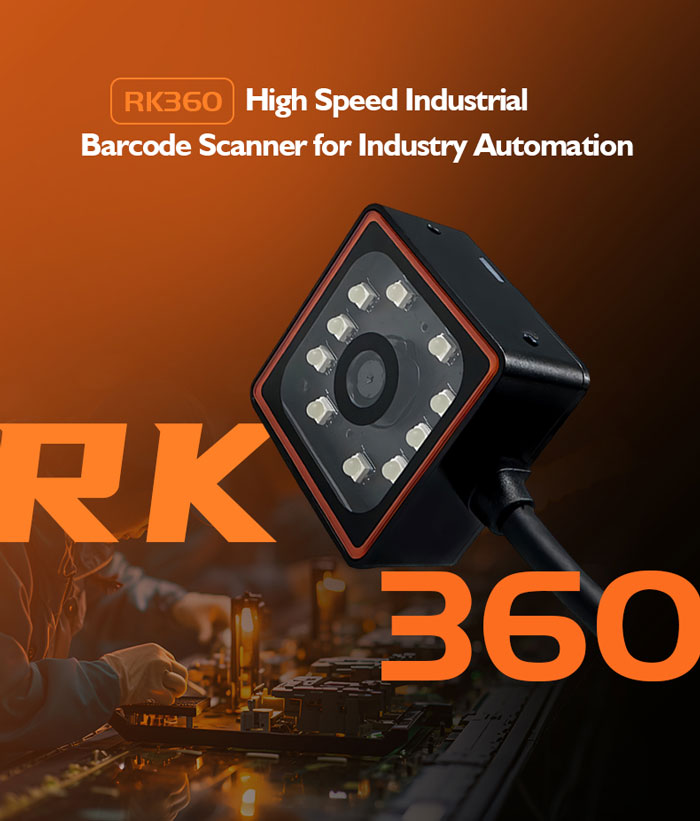 RK360 산업 고정 dpm 스캔 모듈